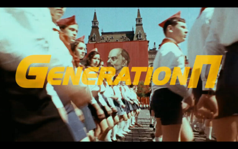 What Does Generation P Mean For Puppies