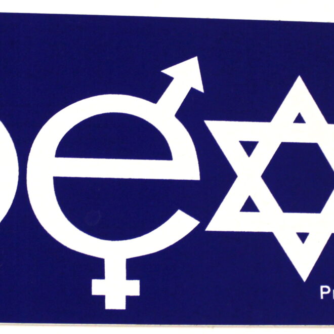 What Does The Coexist Bumper Sticker Mean