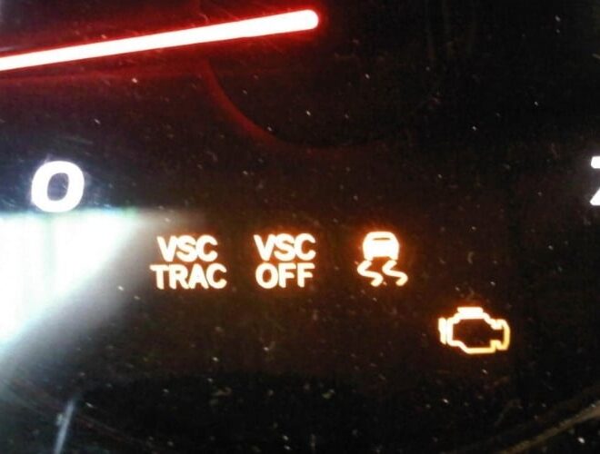 What Does A Vsc Light Mean