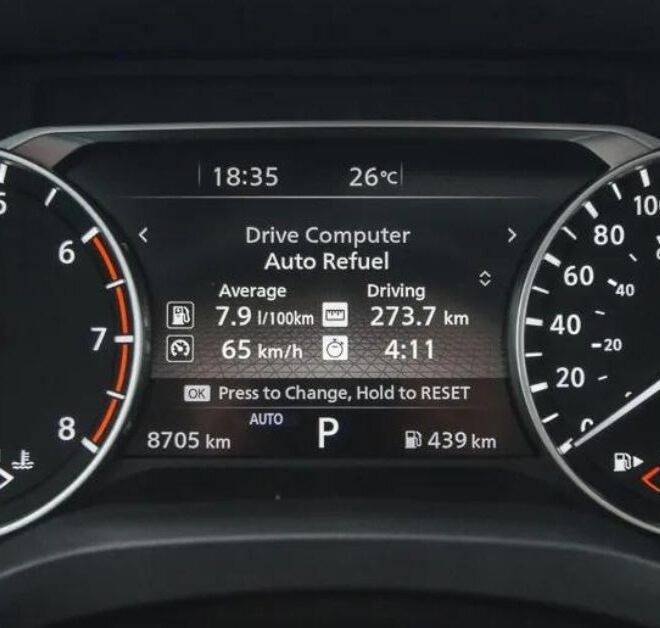 What Does Auto Refuel Mean On Nissan Rogue