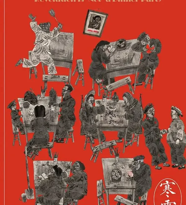 What Does On The Fly Mean In A Restaurant