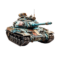 e2 tank png
