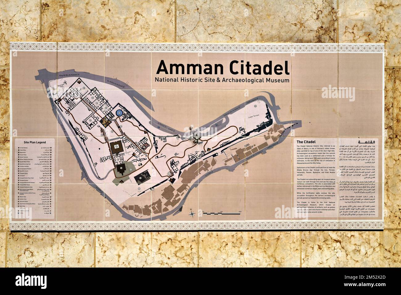Amman Jordan The Citadel Map