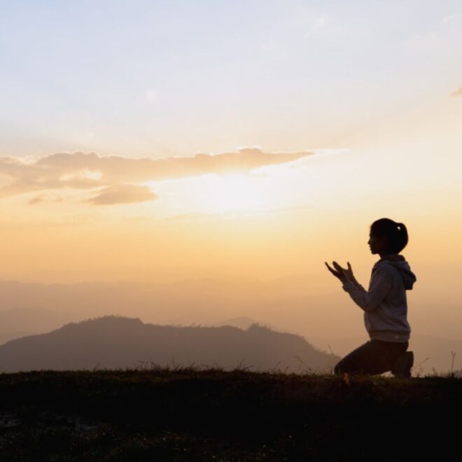 What Does Unspoken Prayers Mean