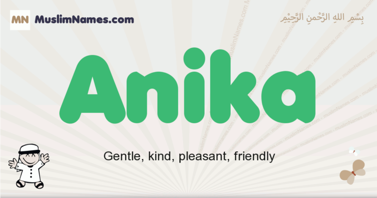 What Does Anika Mean