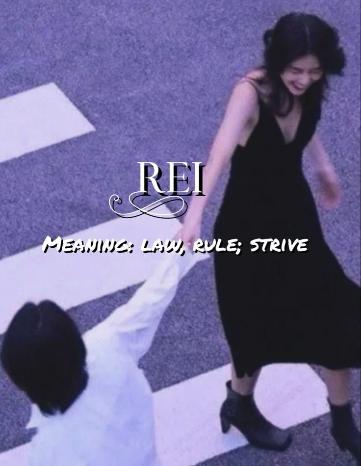 What Does The Name Rei Mean