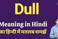 What Does Limb Alert Mean