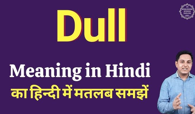 What Does Limb Alert Mean