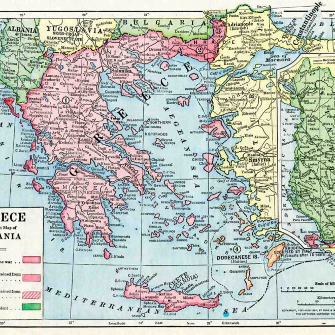 Map Of Greece And Albania