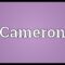 What Does The Name Cameron Mean In The Bible