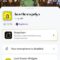 What Does Recents On Snapchat Mean