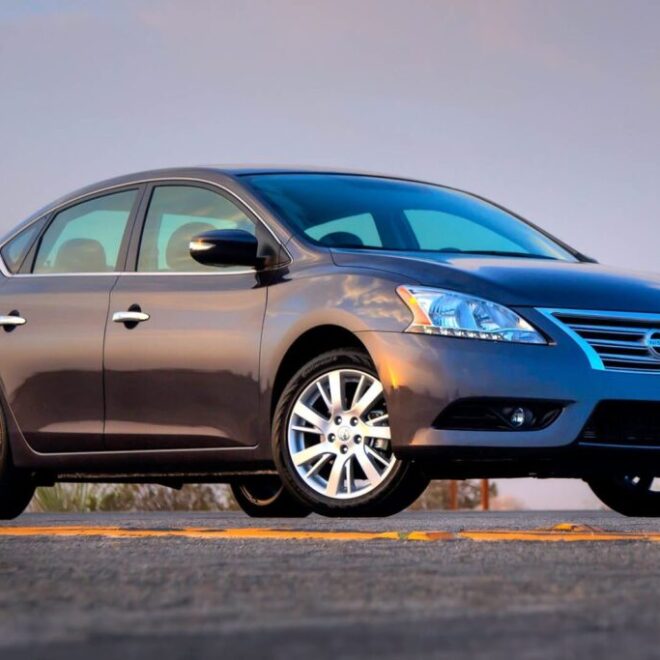 What Does Ds Mean In A Nissan Sentra