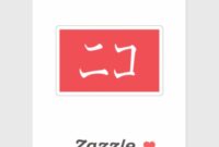 What Does Niko Mean In Japanese