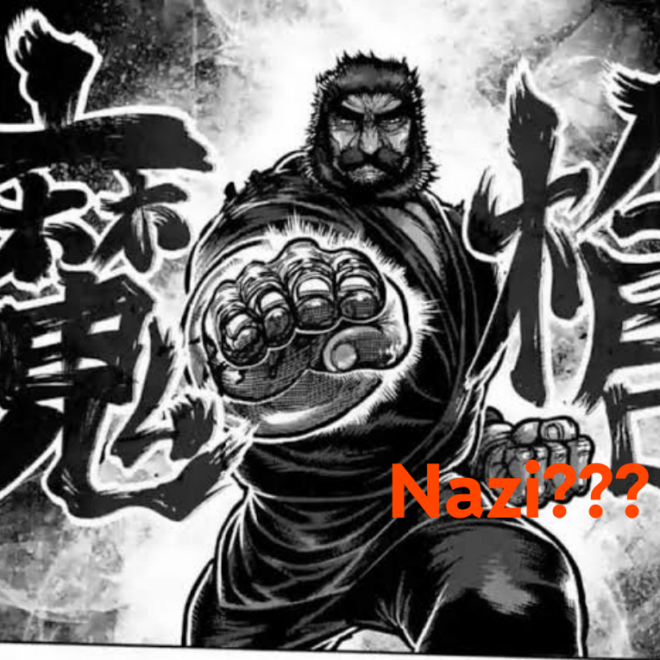 what does korupoku mean