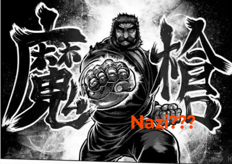 what does korupoku mean