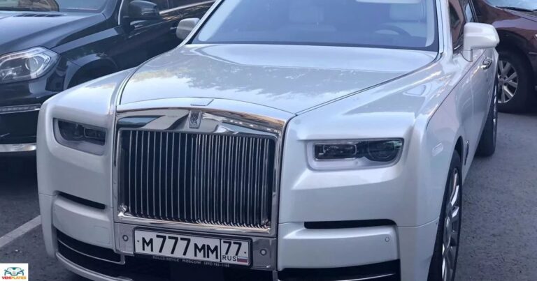 What Does Weighted Mean On A License Plate