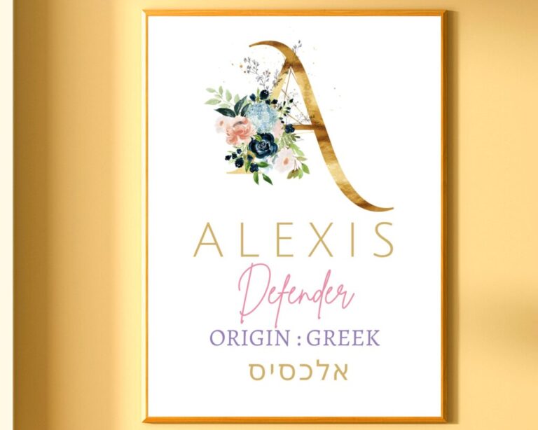 What Does Alexis Mean In The Bible