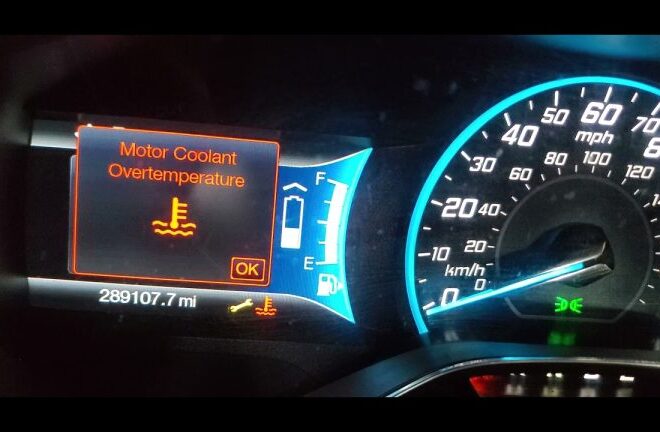 What Does Engine Coolant Overtemperature Mean