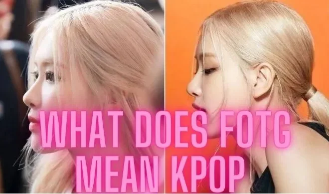 What Does F.A.C.O.G. Mean