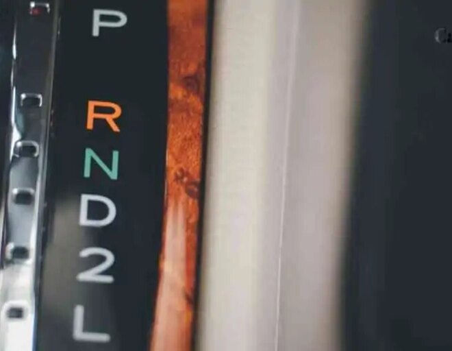 What Does 2lt Mean On A Car