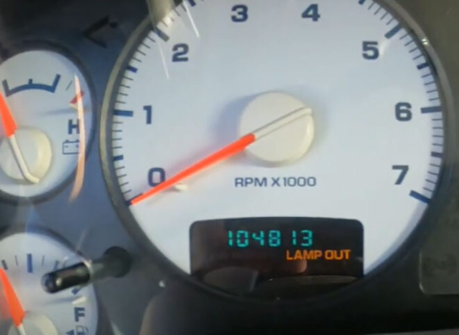 What Does Lamp Out Mean