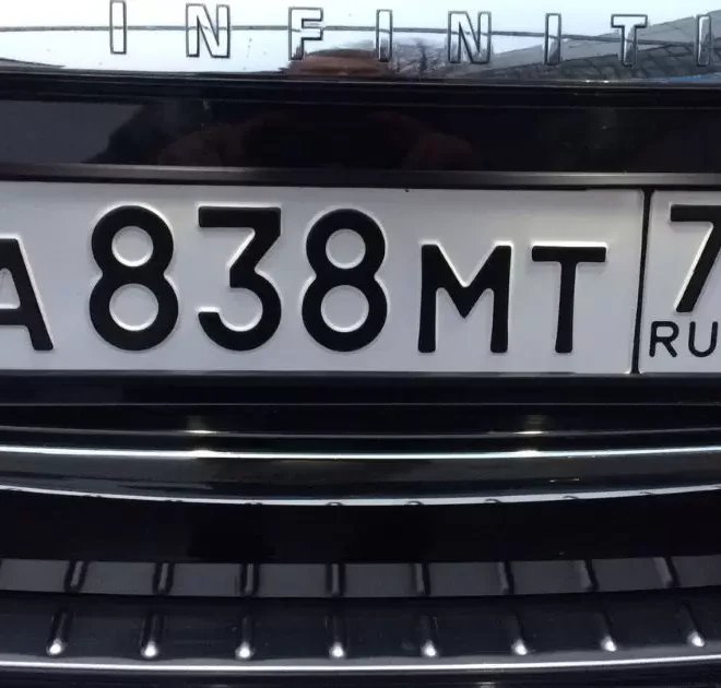 What Does Pc Mean On A License Plate