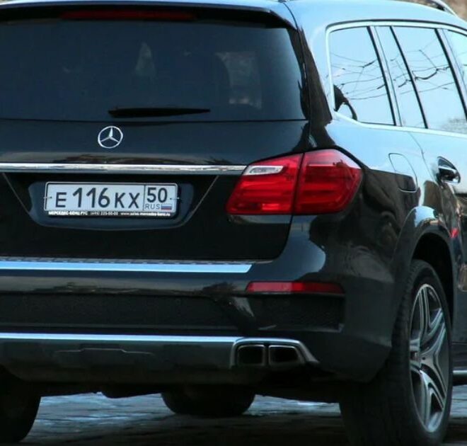 What Does Property Carrying Mean On A License Plate