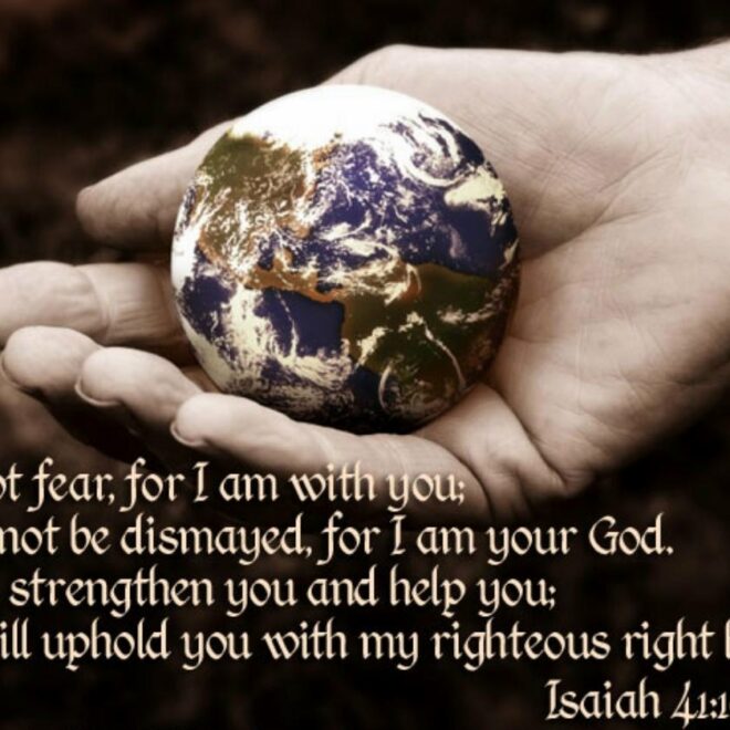 What Does Sustain Mean In The Bible