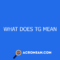 What Does Tgen Mean In Text