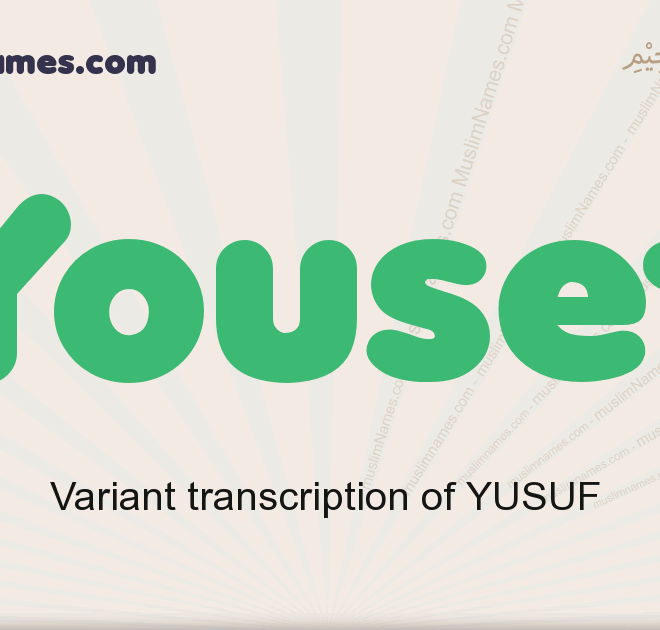 What Does Yousef Mean