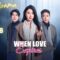 When Love Expires Chinese Drama: Why Fans Cry
