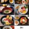 What Do Japanese People Eat for Breakfast? Traditional Morning Meals