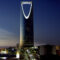 Famous Buildings in Saudi Arabia: Modern Marvels and Sacred Sites