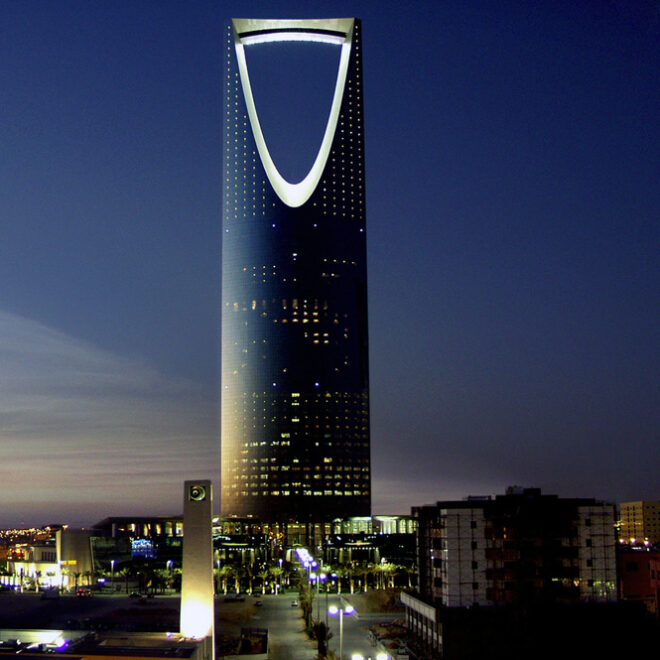 Famous Buildings in Saudi Arabia: Modern Marvels and Sacred Sites