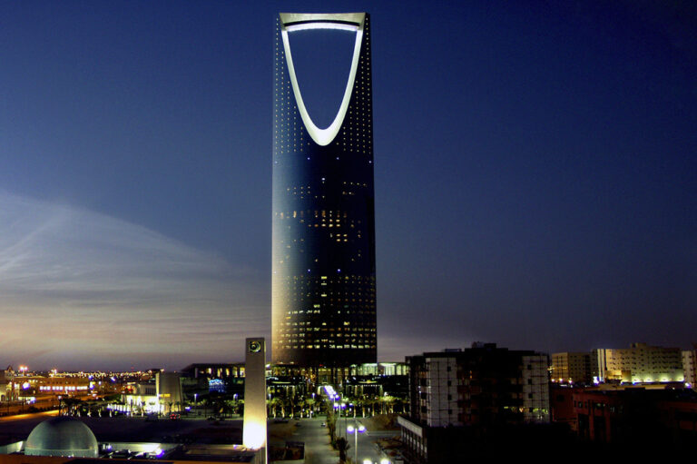 Famous Buildings in Saudi Arabia: Modern Marvels and Sacred Sites