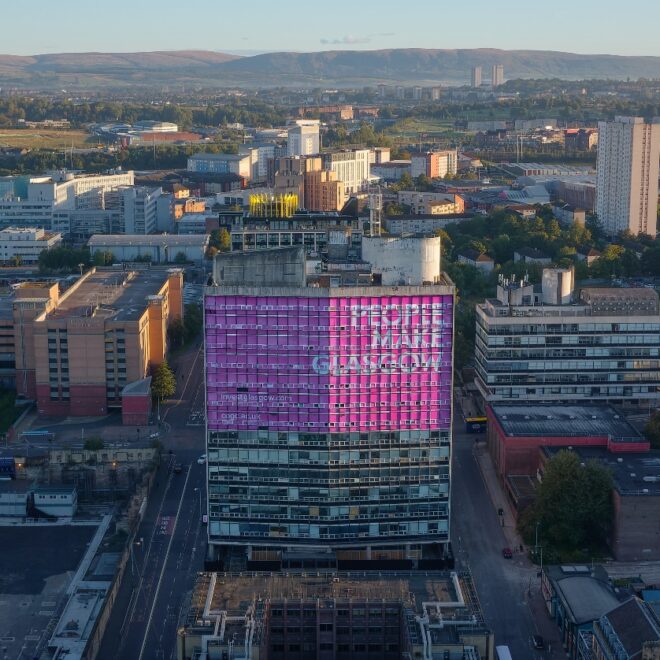 Ugliest Buildings in the U.S.: Controversial Architecture Ranked