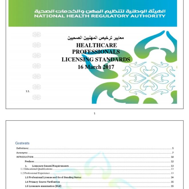 What Are the Licensing Requirements for Healthcare Providers?
