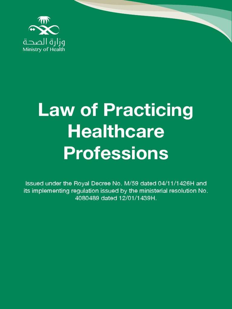 Is a Therapist a Healthcare Provider Under the Law?