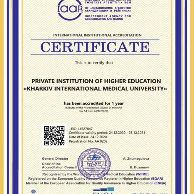 Where to Find Accredited Healthcare Certificate Programs