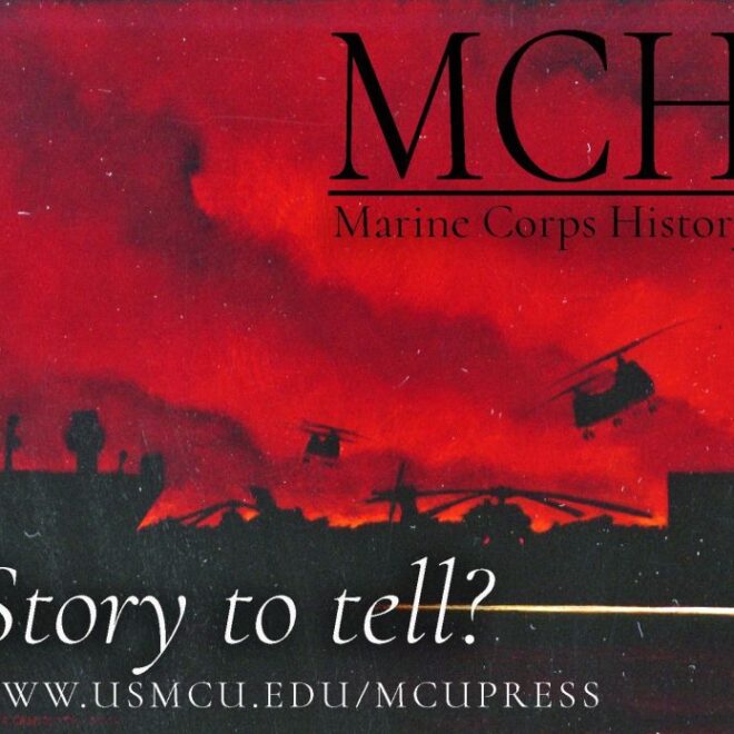 How Old Is the U.S. Marine Corps in 2025? Full History