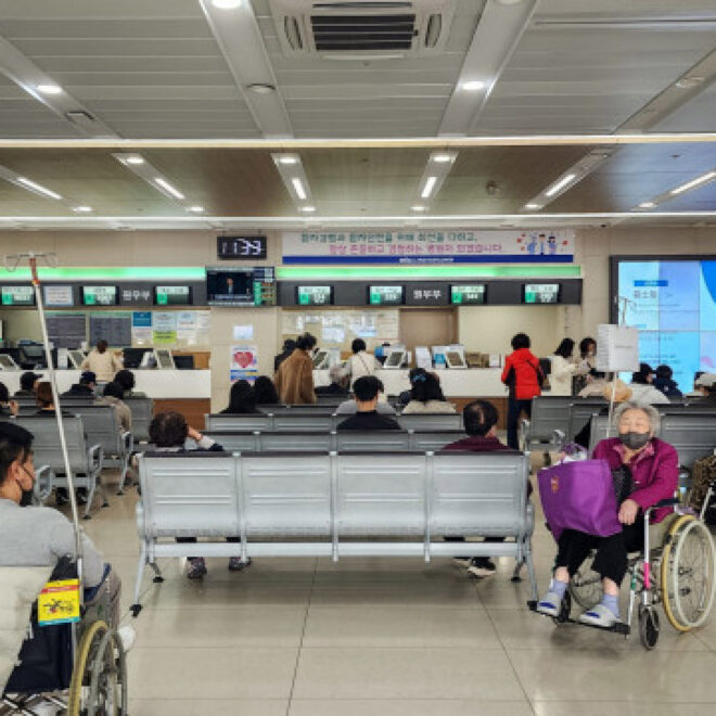 Where the Best Healthcare Services Are Found Worldwide