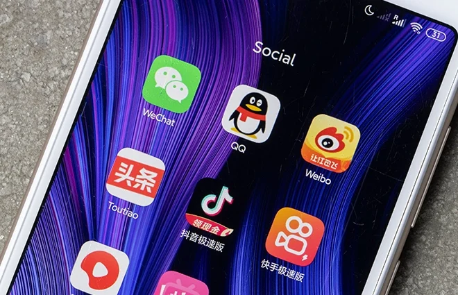 What Social Media Platforms Are Available in China?