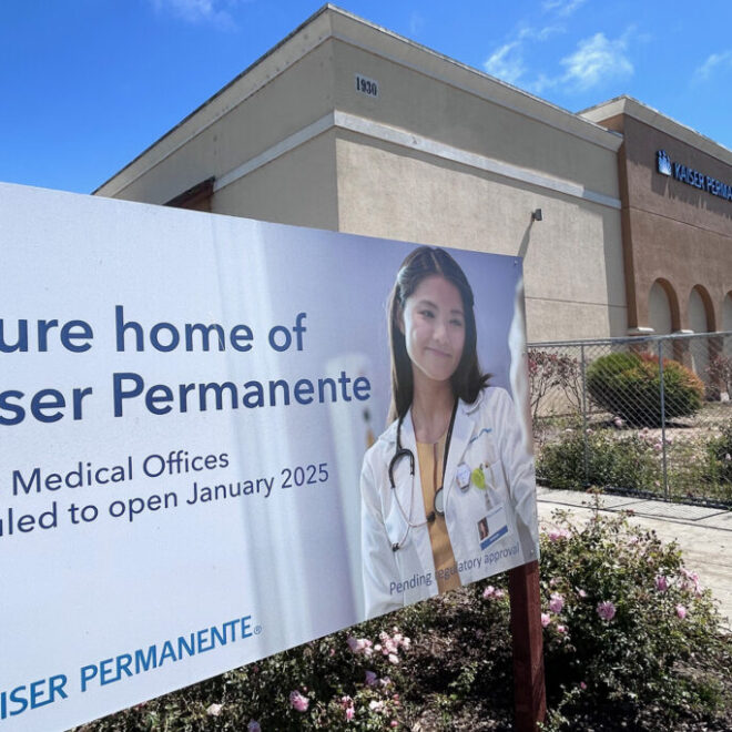 How to Sue Kaiser Permanente SoCal – Step by Step