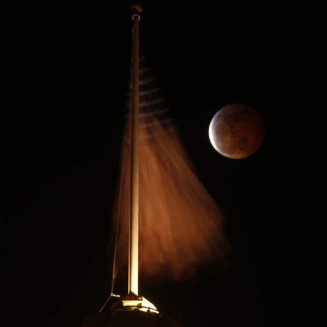 What Time Is the Lunar Eclipse in Southern California Tonight?