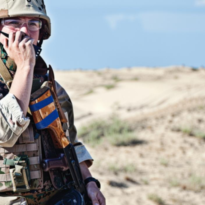 What Does Actual Mean In Military