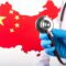 Does China Have Universal Healthcare? Explained Clearly