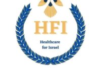 Does Israel Provide Free Healthcare and Education?
