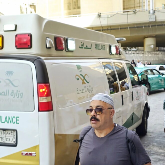 Who Delivers Healthcare in Saudi Arabia (KSA)?